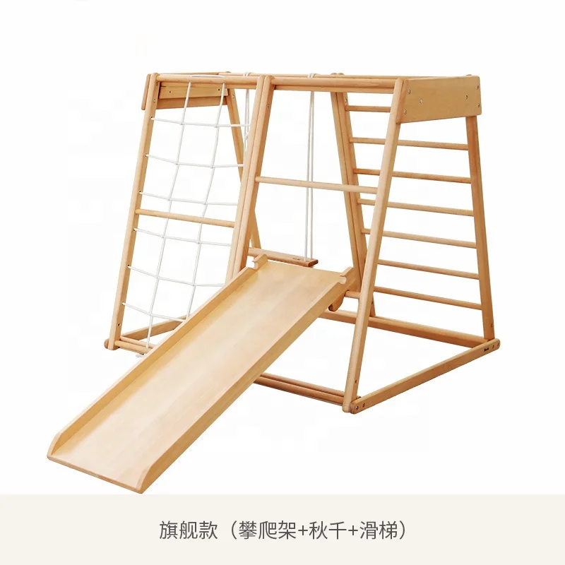 Çocuklar İçin Ahşap Halat Merd - Kids Outdoor Frame incelemesi ve fiyatı