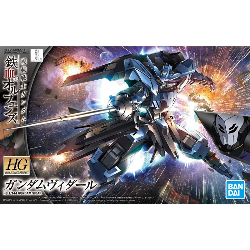 Bandai orijinal GUNDAM HG IBO  - Bandai Model Gundam Hg incelemesi ve fiyatı