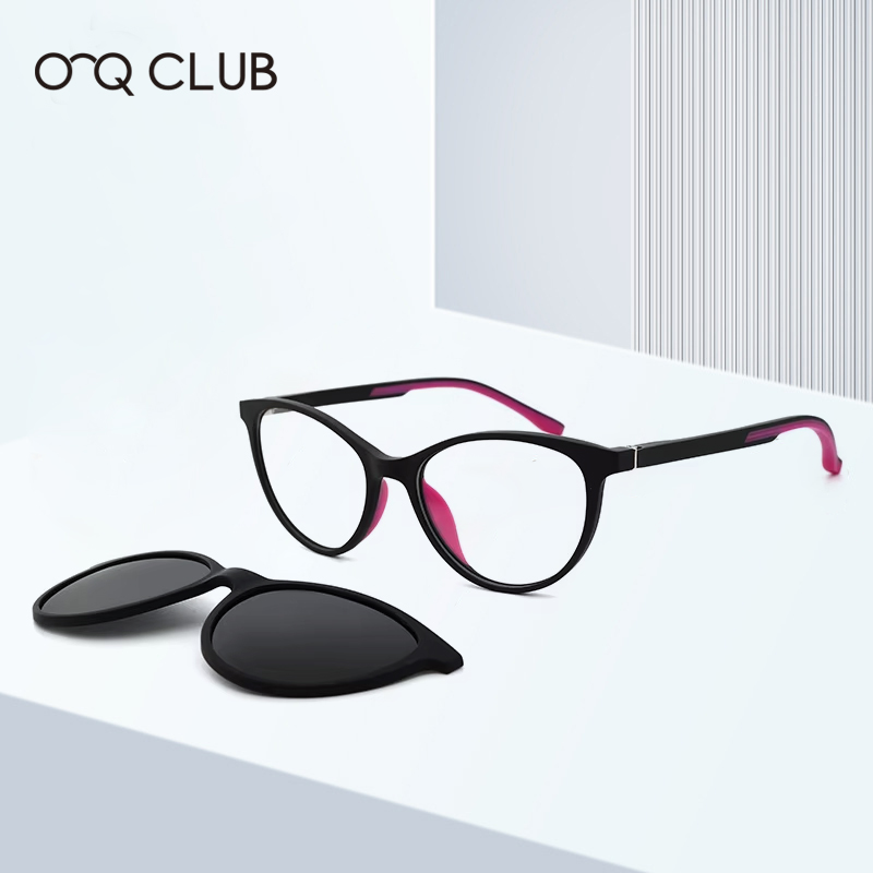 O-Q CLUB Çocuklar Moda Güneş G - Kids Outdoor Frame incelemesi ve fiyatı