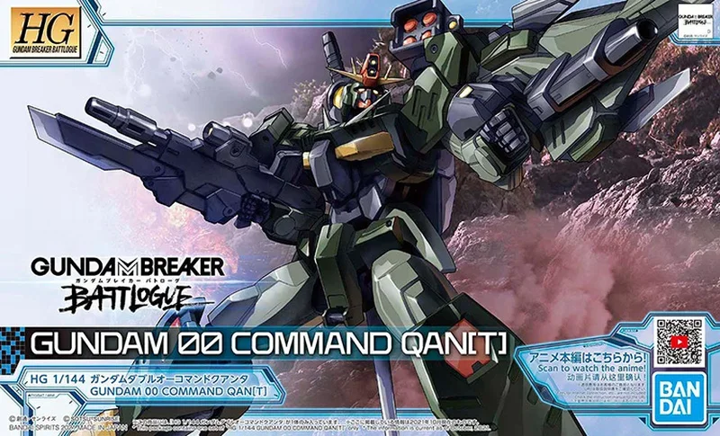 Gundam Bandai HG 1/144 Kesici  - Bandai Model Gundam Hg incelemesi ve fiyatı