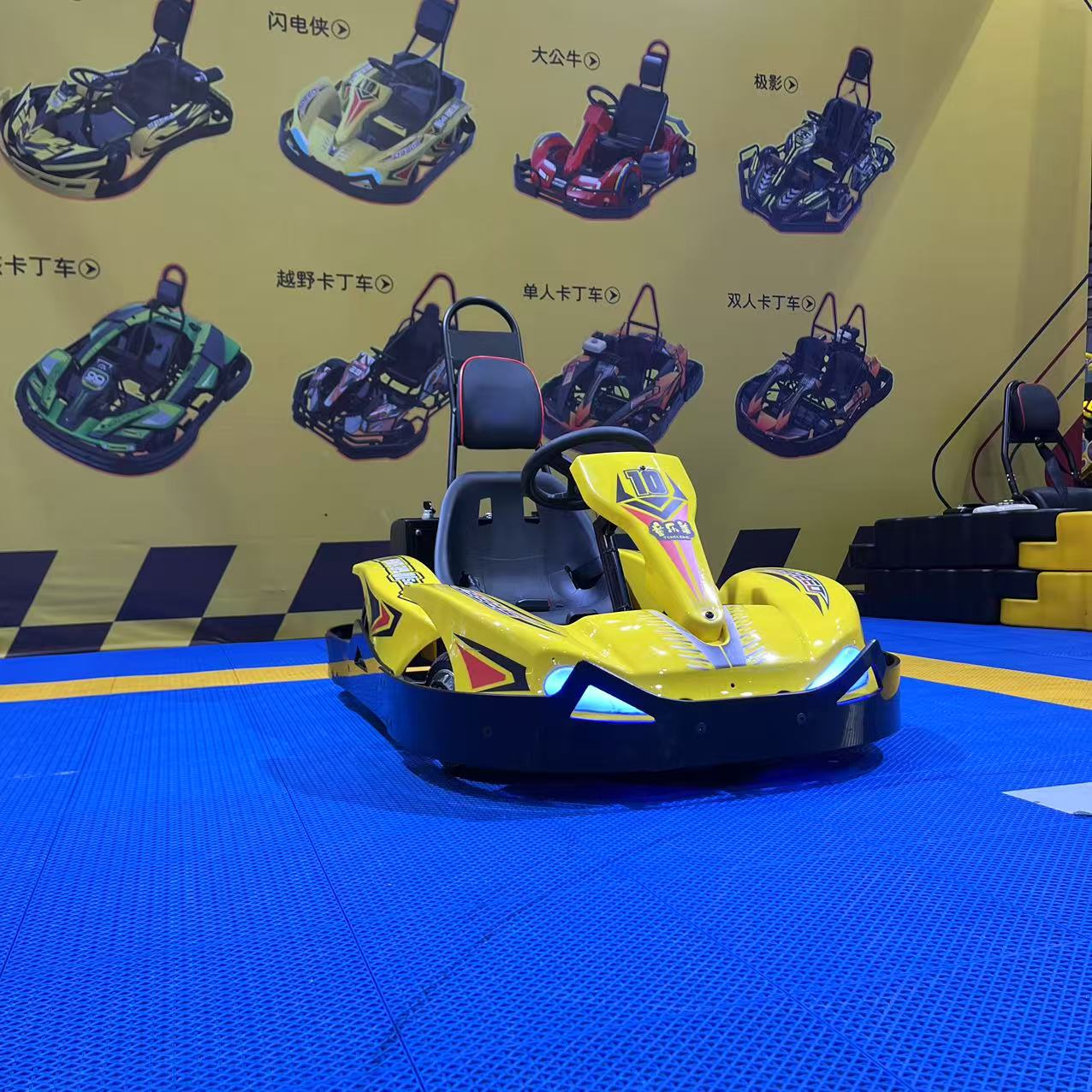 Çocuklar İçin Elektrikli Go-Ka - Kids Outdoor Karting incelemesi ve fiyatı