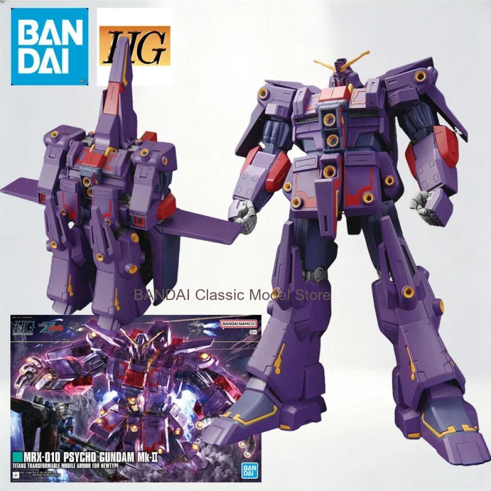 HG 1/144 Psycho Gundam Mk-II M - Bandai Model Gundam Hg incelemesi ve fiyatı