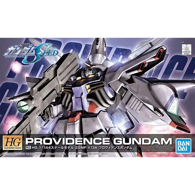 Bandai HG SEED 1/144 Blitz Aeg - Bandai Model Gundam Hg incelemesi ve fiyatı