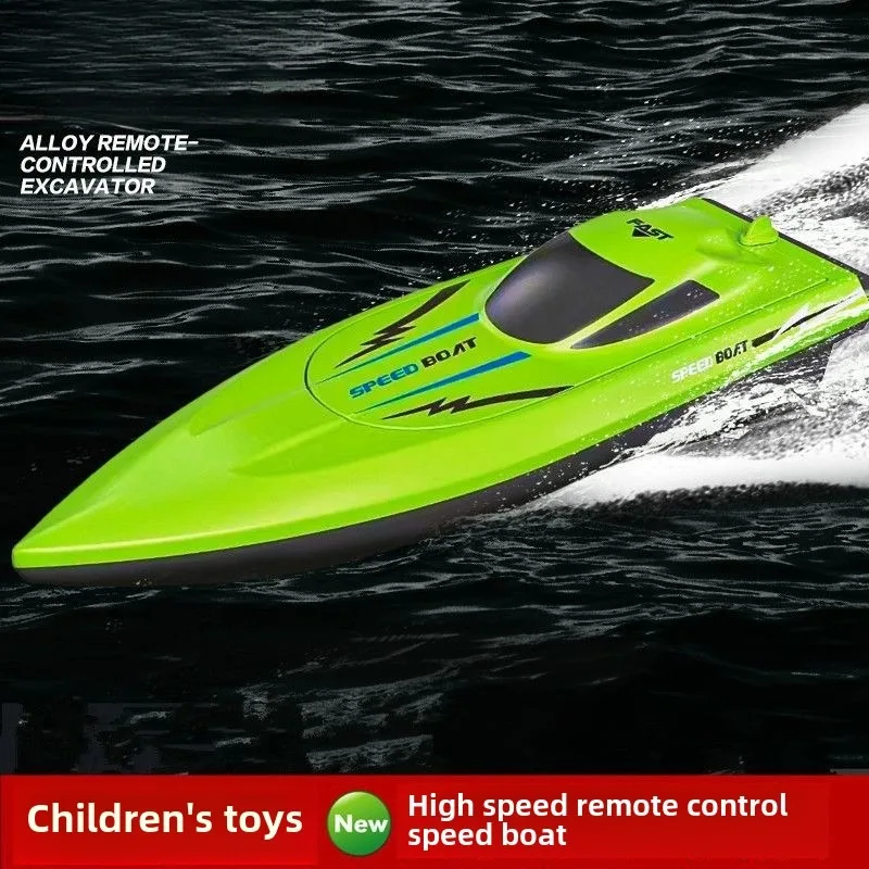 Uzaktan kumandalı Tekne Oyunca - Kids Outdoor Frame incelemesi ve fiyatı