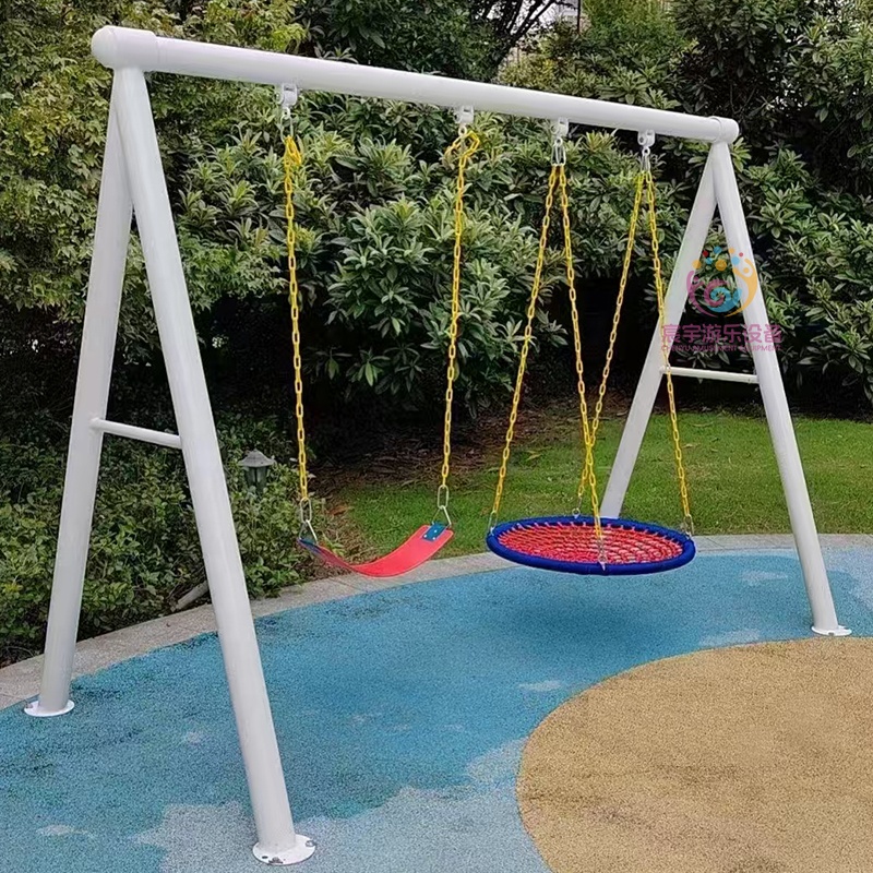 Ağır Hizmet Tipi Açık Hava Oyu - Kids Outdoor Swing Set incelemesi ve fiyatı