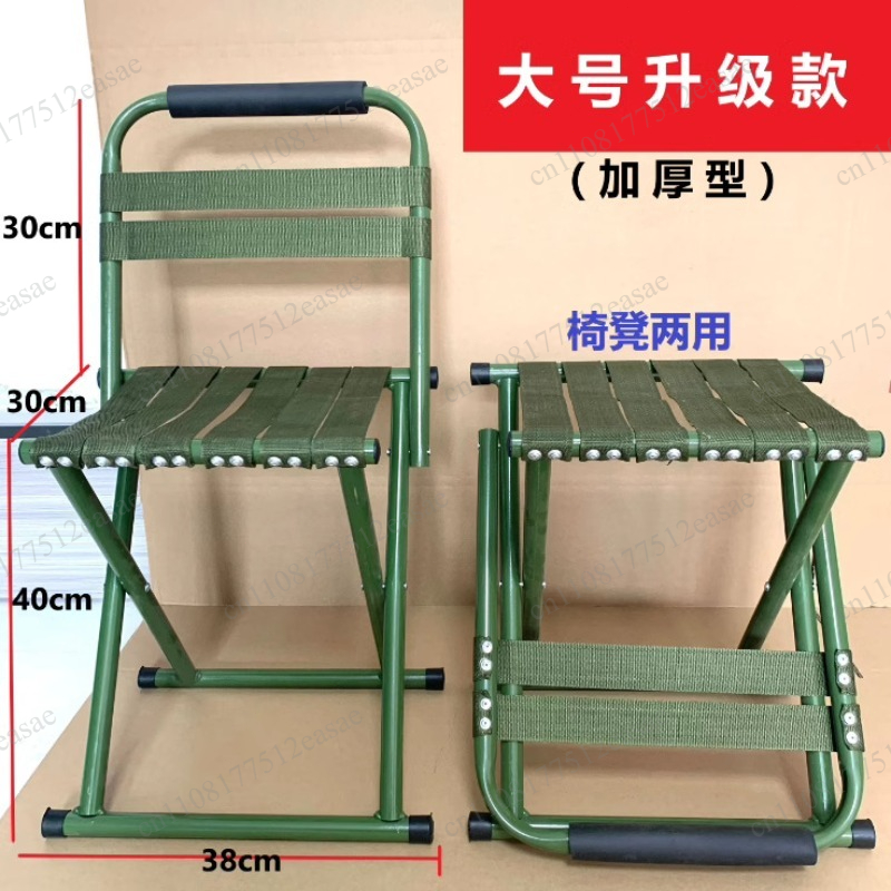 Balıkçılık, Açık Hava, Tren Yo - Kids Outdoor Lounge Furniture incelemesi ve fiyatı
