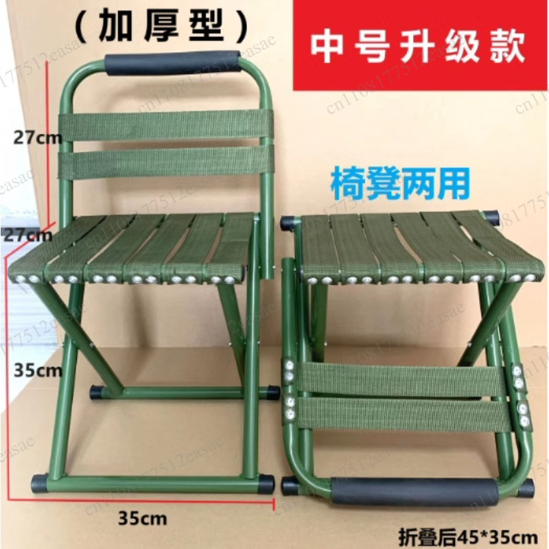 Balıkçılık, Açık Hava, Tren Yo - Kids Outdoor Lounge Furniture incelemesi ve fiyatı