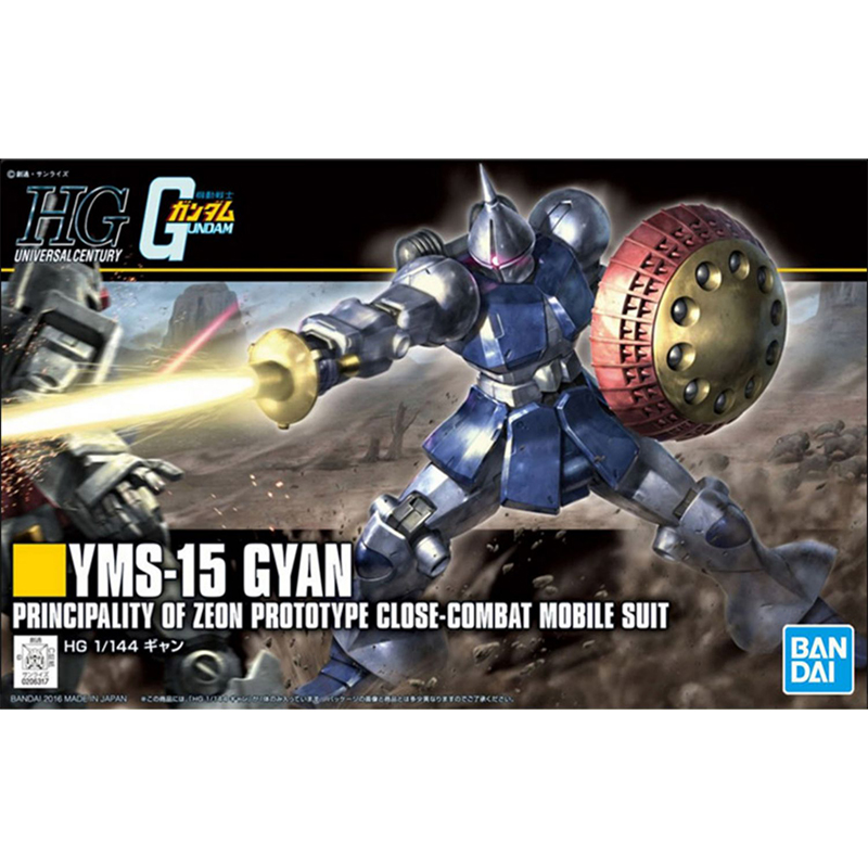 Bandai Orijinal HGUC 1/144 RX- - Bandai Model Gundam Hg incelemesi ve fiyatı