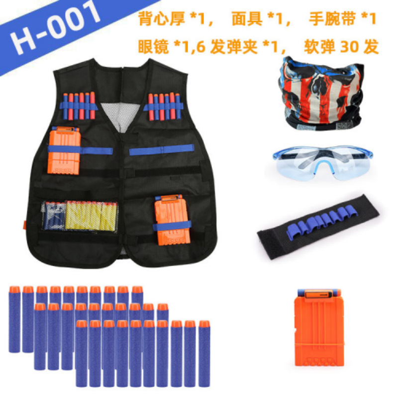 Serin Çocuklar Taktik Yelek Ta - Kids Outdoor Vest incelemesi ve fiyatı
